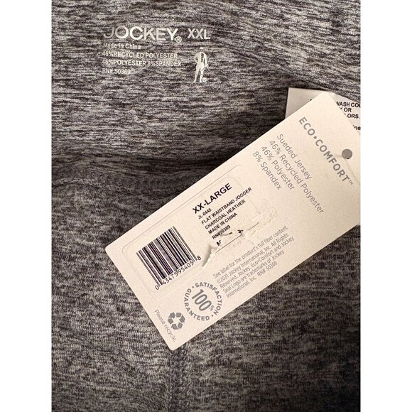 Jockey +XXL Charcoal Heather Stretch Waist Sueded Jersey Pockets Jogger Pants - Picture 6 of 6